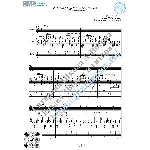 Я встретил девушку (Вокал Гитара Ноты Табы)