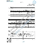 Люблю (Вокал Гитара Ноты Табы)