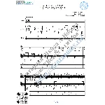 Нас извлекут из-под обломков (Вокал Гитара Ноты Табы)