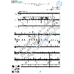От героев былых времён (Вокал Гитара Ноты Табы)