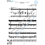 На безымянной высоте (Вокал Гитара Ноты Табы)