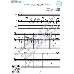 Первым делом самолёты (Вокал Гитара Ноты Табы)