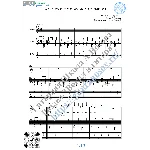 Песенка фронтового шофёра (Вокал Гитара Ноты Табы)