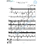 Пора в путь-дорогу (Вокал Гитара Ноты Табы)