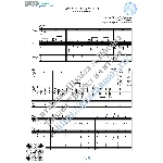 Три танкиста (Вокал Гитара Ноты Табы)