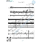 Эх, дороги (Вокал Гитара Ноты Табы)