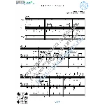 Самара-городок (Вокал Гитара Ноты Табы)