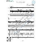 Вечерняя песня (Вокал Гитара Ноты Табы)