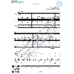 Вологда (Вокал Гитара Ноты Табы)