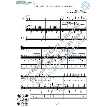 Мишка (Вокал Гитара Ноты Табы)
