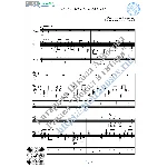 Бирюзовые колечки (Вокал Гитара Ноты Табы)