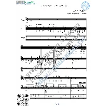 Дорогой длинною (Вокал Гитара Ноты Табы)