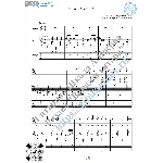 Ехал цыган (Вокал Гитара Ноты Табы)