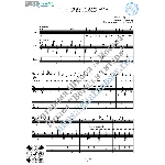 Эх, загулял парнишка (Вокал Гитара Ноты Табы)