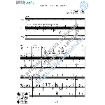 Живёт моя отрада (Вокал Гитара Ноты Табы)