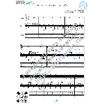 Ай, ручеёчек, ручеёк (Вокал Гитара Ноты Табы)