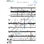 Улица Мясоедовская (Вокал Гитара Ноты Табы)