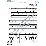 Семь сорок (Вокал Гитара Ноты Табы)