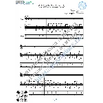 Я родом из Одессы (Вокал Гитара Ноты Табы)