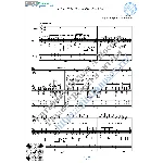 Как-то по проспекту (Вокал Гитара Ноты Табы)
