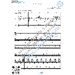 Таганка (Вокал Гитара Ноты Табы)