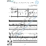 Надежды маленький оркестрик (Вокал Гитара Ноты Табы)