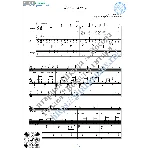 Пожелание (Вокал Гитара Ноты Табы)