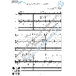 Полночный троллейбус (Вокал Гитара Ноты Табы)