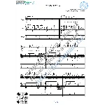 Паромщик (Вокал Гитара Ноты Табы)