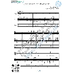 Не бродяги, не пропойцы (Вокал Гитара Ноты Табы)