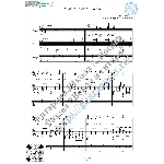 Ты у меня одна (Вокал Гитара Ноты Табы)