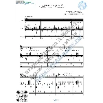 По улице моей (Вокал Гитара Ноты Табы)