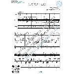 Я спросил у ясеня (Вокал Гитара Ноты Табы)