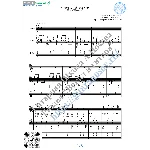 Голубой вагон (Вокал Гитара Ноты Табы)