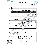 Песня Атаманши  (Вокал Гитара Ноты Табы)