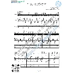 Песня разбойников  (Вокал Гитара Ноты Табы)