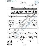 Улыбка (Вокал Гитара Ноты Табы)