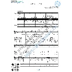 Бабье лето (Вокал Гитара Ноты Табы)