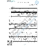 Я несла свою беду (Вокал Гитара Ноты Табы)