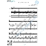 За меня невеста (Вокал Гитара Ноты Табы)