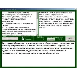 ReWrite Suite удобная программа для рерайта текстов