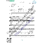 Эпизод (Вокал Гитара Ноты Табы)