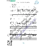 Я иду тебе навстречу (Вокал Гитара Ноты Табы)