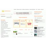 шаблон jboard-lite для доски объявлений Joker Board 3