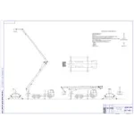 Чертеж Автовышка АГП - 28