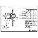 Чертеж Водяной насос автомобиля ГАЗ-53
