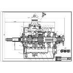 Чертеж коробки передач автомобиля ЗИЛ-130