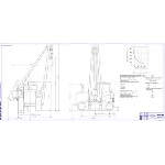 Чертеж Кран-трубоукладчик ТГ - 503