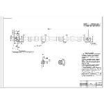 Чертеж распределительного вала двигателя ЯМЗ-236