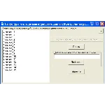 КОНТРОЛЬНАЯ (Линейный динамический список)
